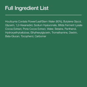 Anua Heartleaf Ampoule 30ml – perfect for sensitive skin and reducing irritation in Pakistan