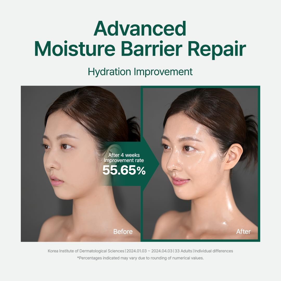 Buy PURITO Bamboo Panthenol Cream in Pakistan – Soothing moisturizer for dry and sensitive skin