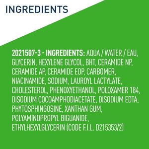 CeraVe Micellar Cleansing Water – non-irritating, hydrating cleanser for sensitive skin in Pakistan