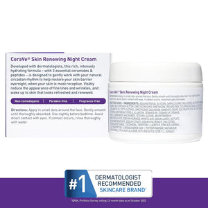 Buy CeraVe Night Cream online in Pakistan – with peptides and ceramides for skin renewal