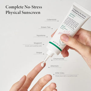 AXIS-Y Complete No-Stress Physical Sunscreen buy online Pakistan
