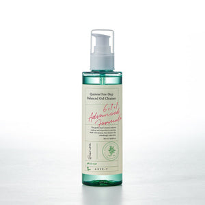 AXIS-Y Quinoa One Step Gel Cleanser for balanced skin care 180ml Pakistan