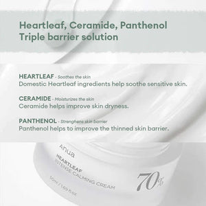 Anua Heartleaf Calming Cream