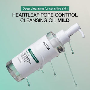 Anua Heartleaf Mild Cleansing Oil with soothing ingredients – 2025 Pakistan