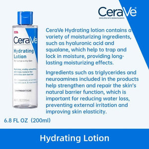 Best hydrating lotion for dry skin in Pakistan – CeraVe 200ml
