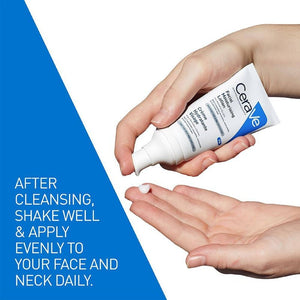 CeraVe PM Facial Moisturizer review and price in Pakistan