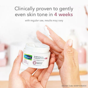 Gentle brightening cream by Cetaphil for all skin types – Pakistan