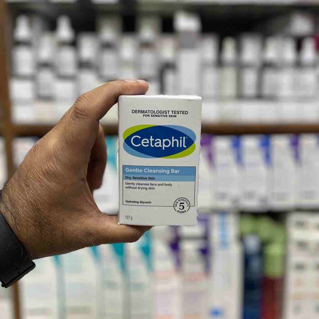 Cetaphil Gentle Cleansing Bar for DrySkin