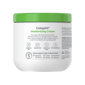 Cetaphil Moisturizing Cream in Pakistan