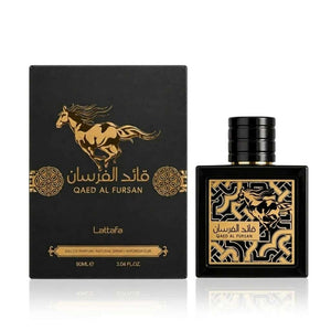 Lattafa Qaed Al Fursan Price in Pakistan