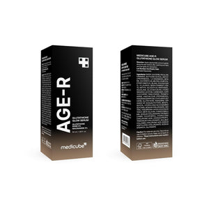 Medicube Glutathione Glow Serum with packaging box