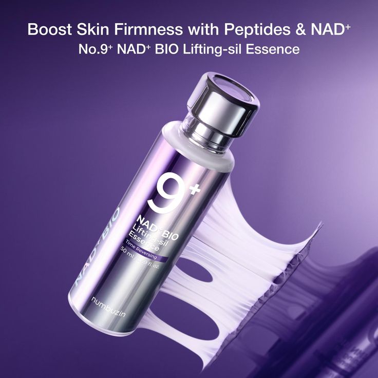 Numbuzin No.9 NAD+ BIO Lifting-sil Essence