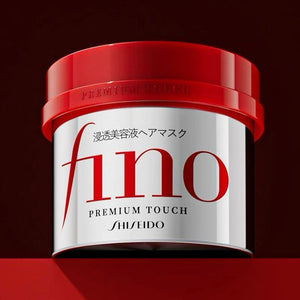 Original Fino Hair Mask by Shiseido