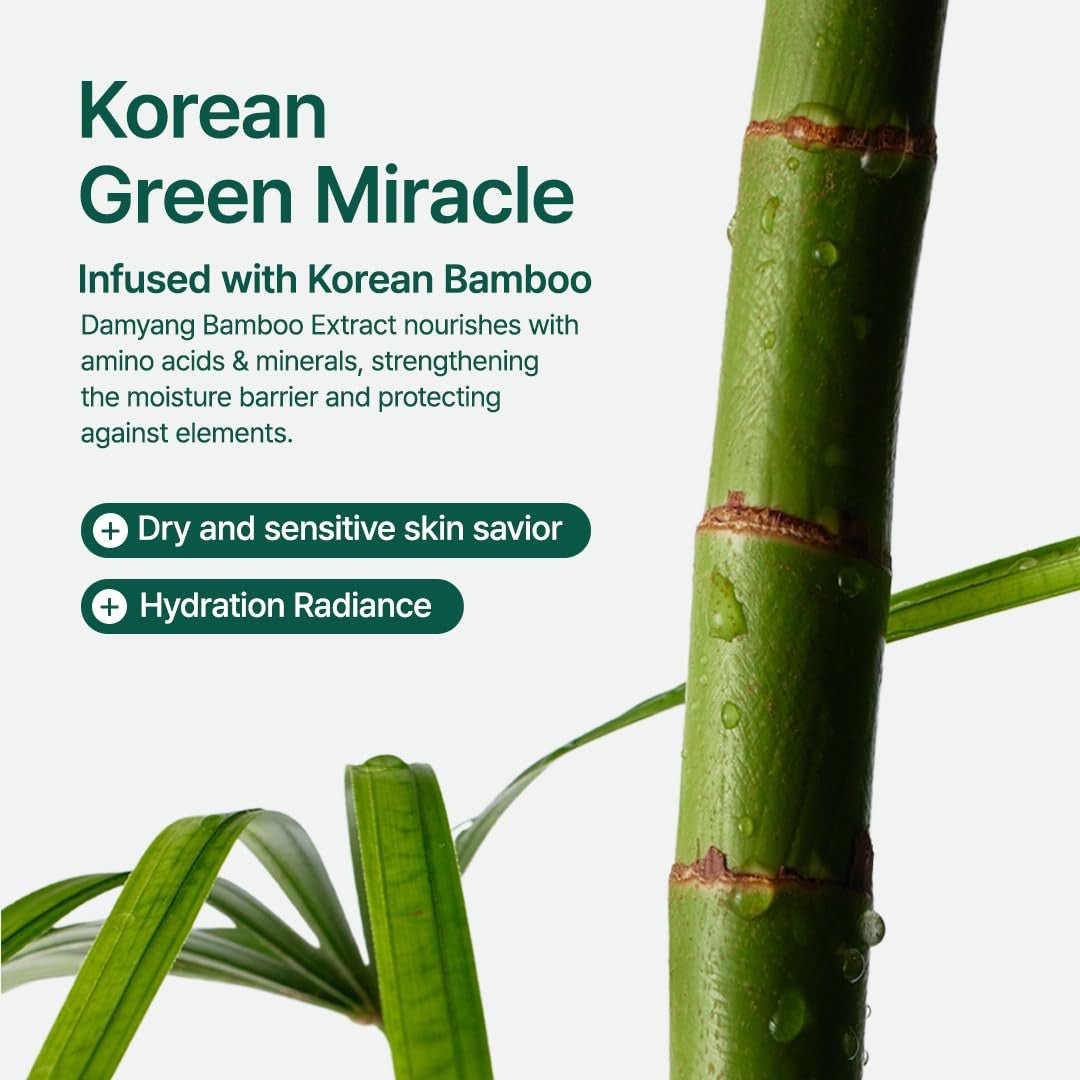 PURITO Bamboo Panthenol Cream