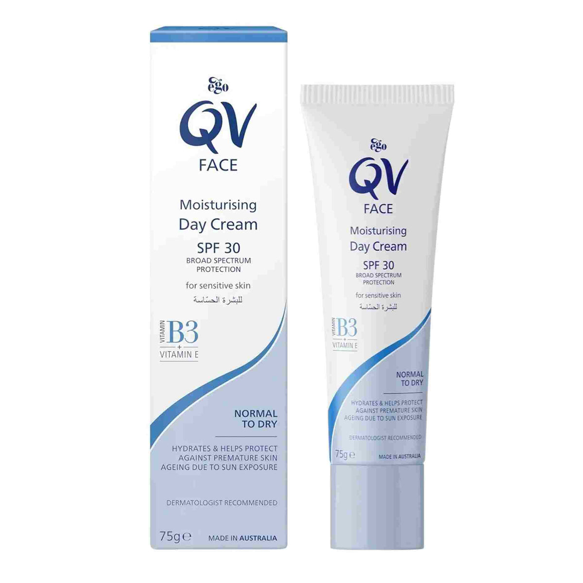 Qv face moisturising cream price in pakistan