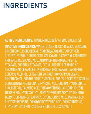 CeraVe Hydrating Mineral Sunscreen available in Pakistan – broad spectrum SPF for sensitive skin