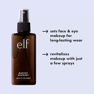elf makeup mist and setting spray