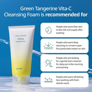 goodal vita c cleansing foam