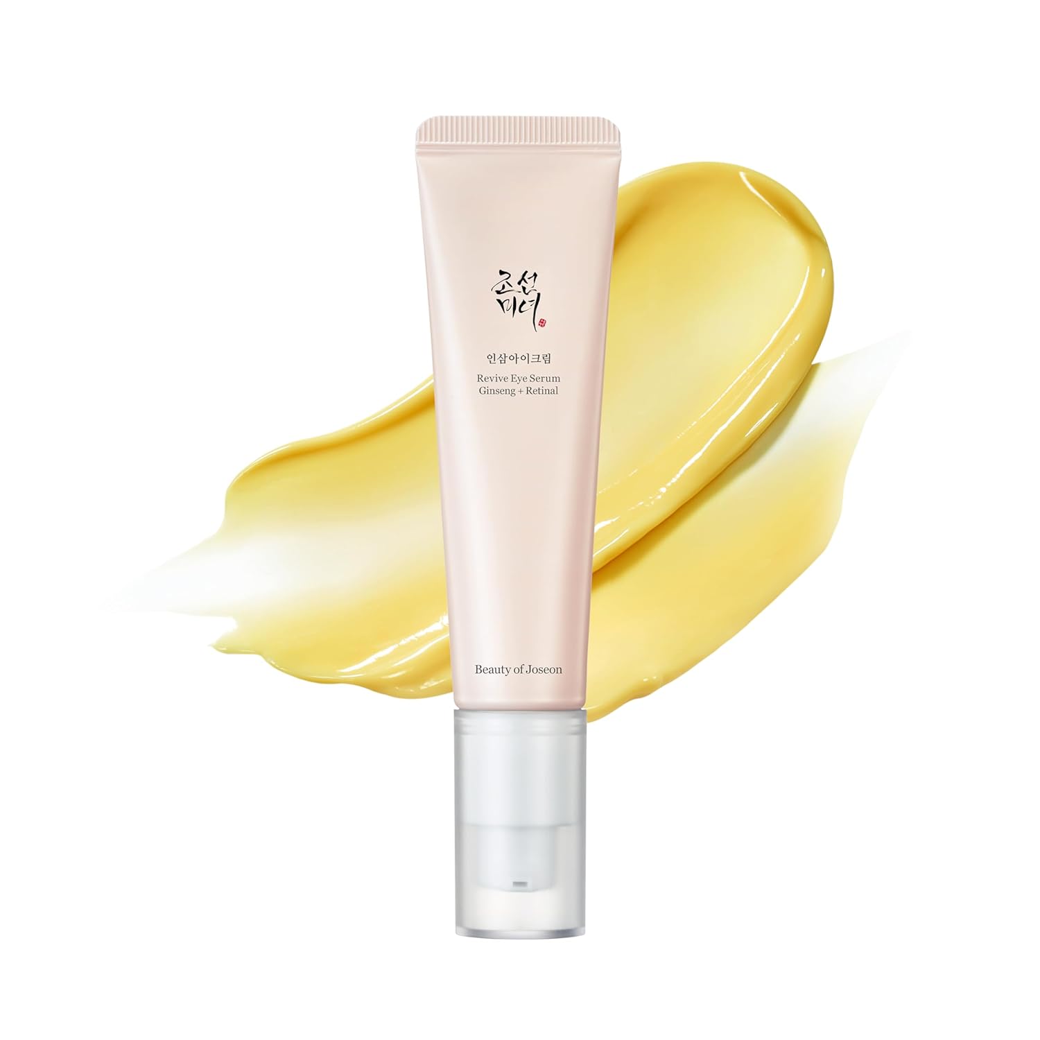 Beauty of Joseon Revive Eye Serum Ginseng + Retinal – available in Pakistan
