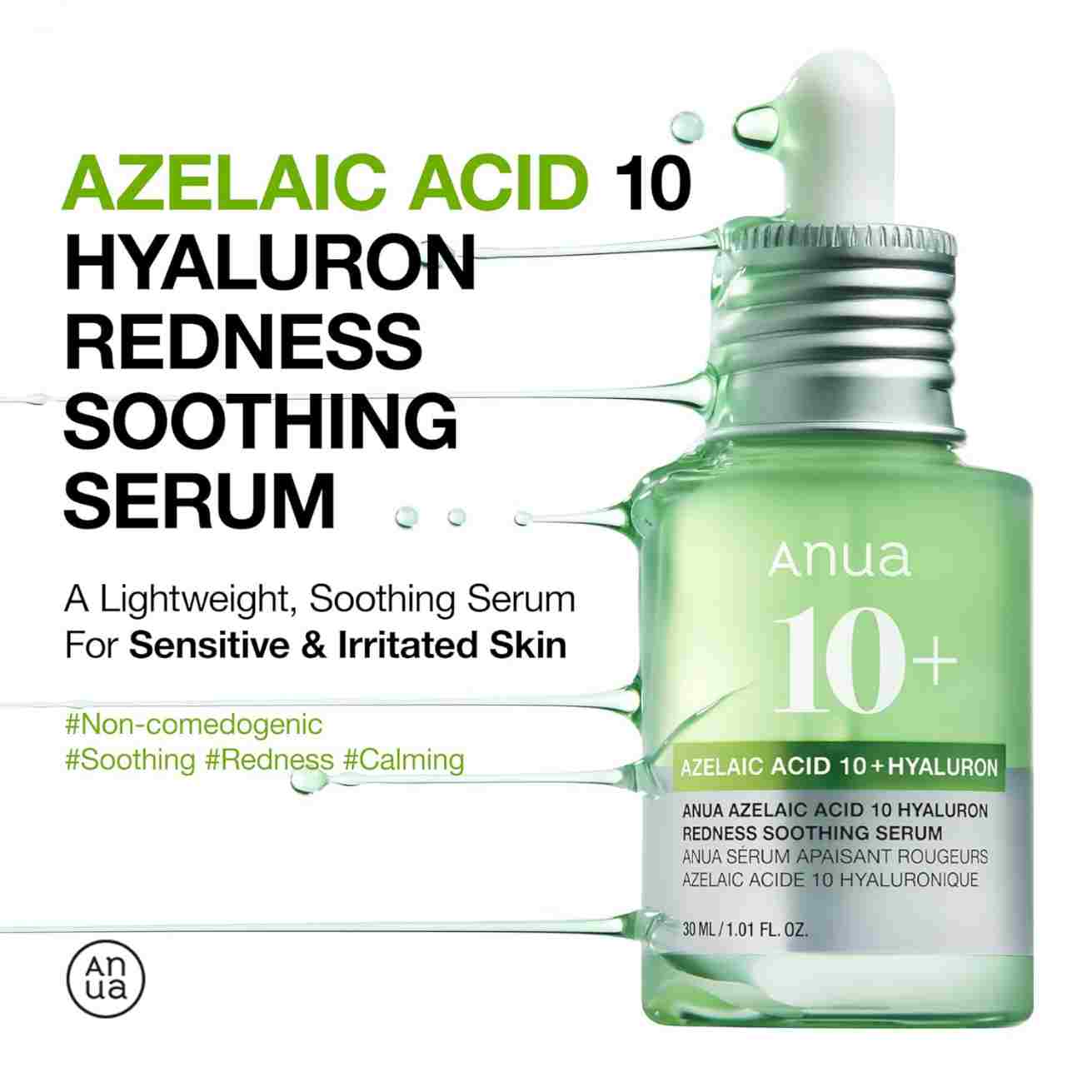 Anua Azelaic Acid 10% + Hyaluron Redness Soothing Serum