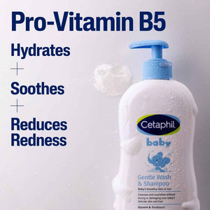 Cetaphil baby shampoo price in pakistan