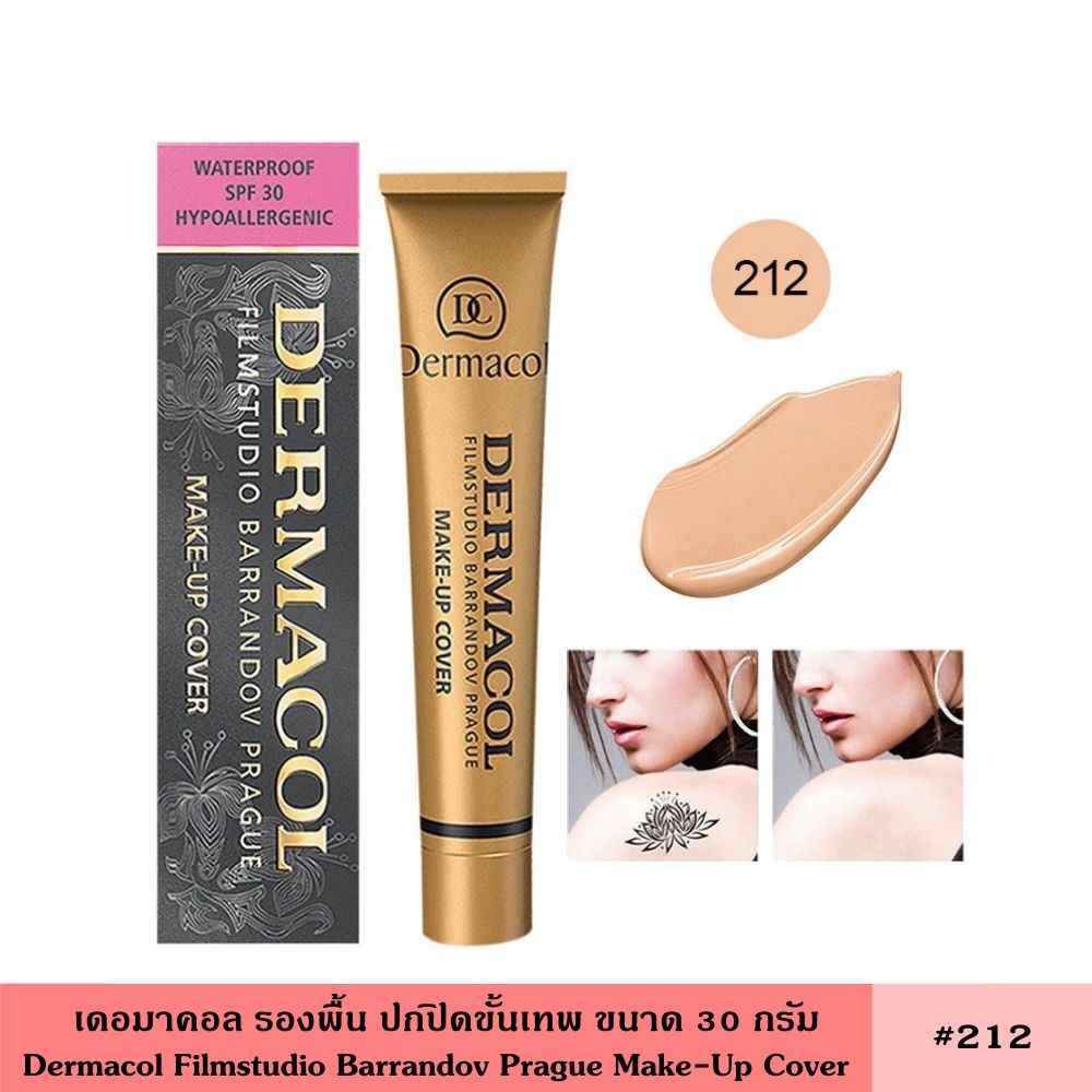 Dermacol Matte Finish Foundation