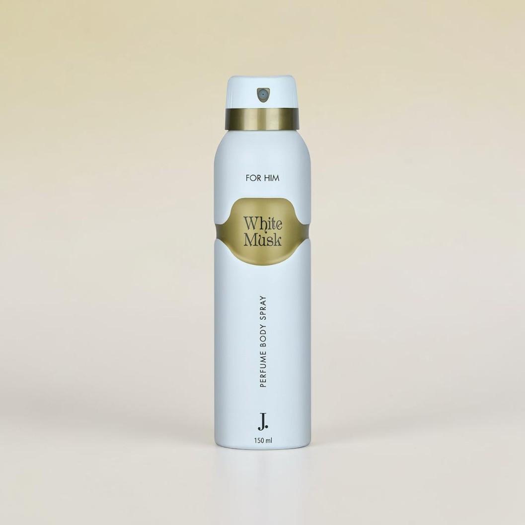 Janan white musk body spray price in pakistan