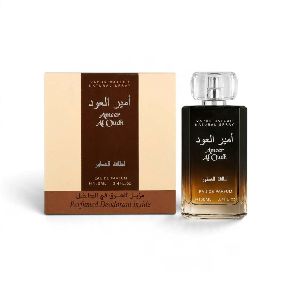 Lattafa Ameer al Oud Price in Pakistan