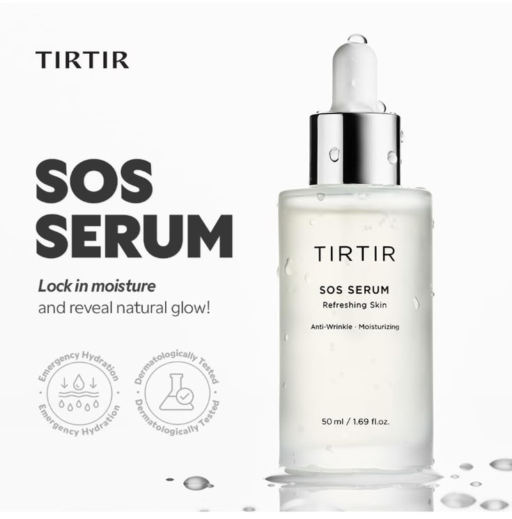 TIRTIR SOS Serum
