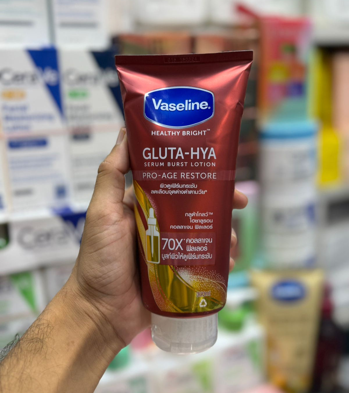 Vaseline Gluta Hya Serum Burst Lotion Pro Age Restore