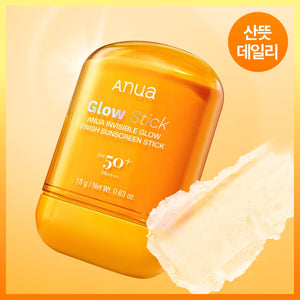 anua invisible glow finish sunscreen stick pakistan