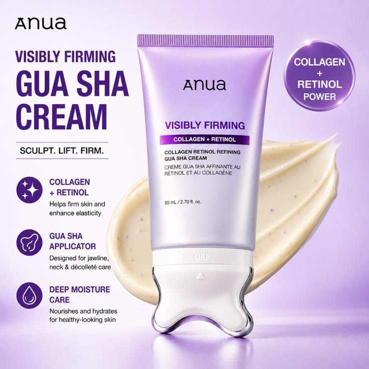 anua visibly firming gua sha cream