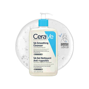cerave sa smoothing cleanser price in pakistan