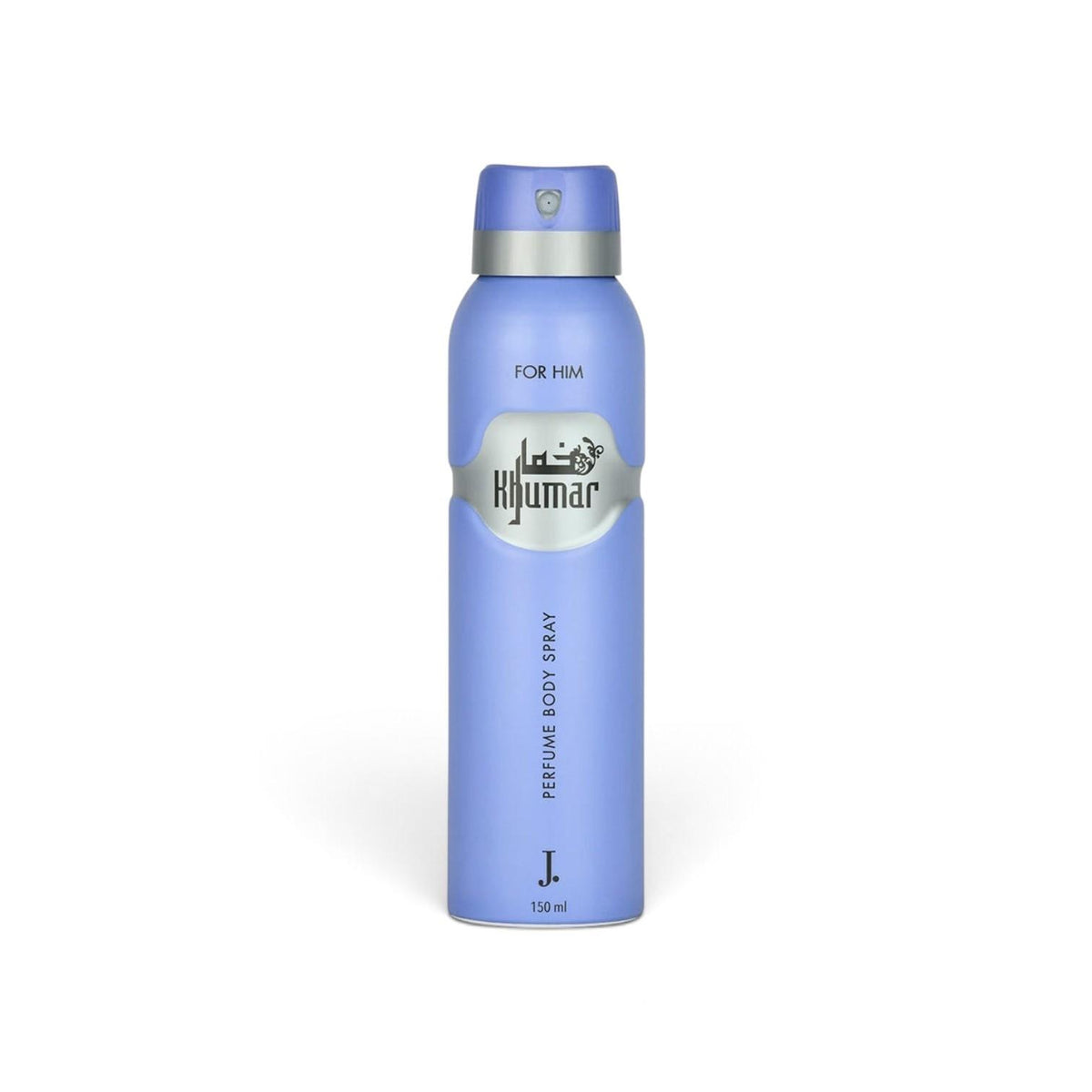 khumar body spray price in pakistan