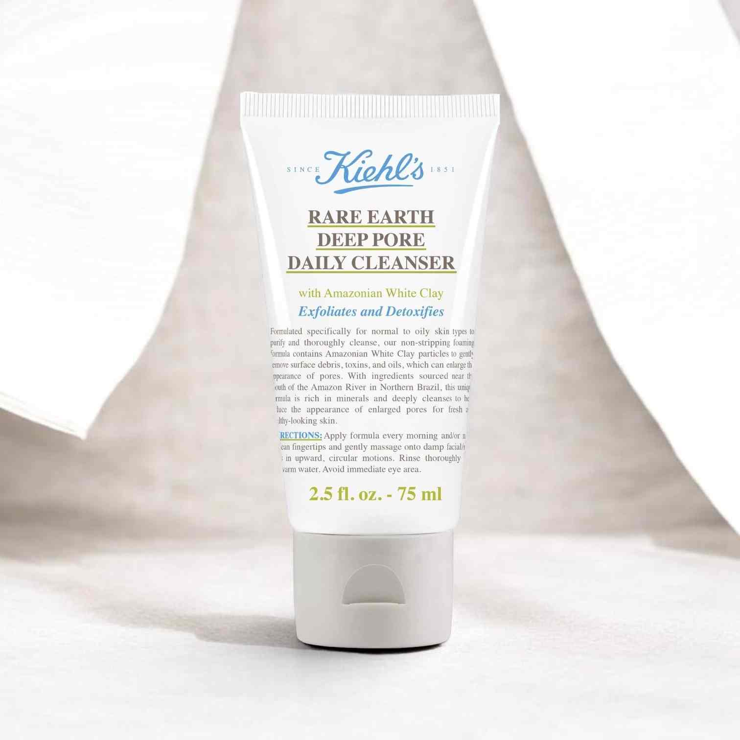 kiehl's face wash price in pakistan