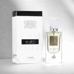 lattafa ana abiyedh price in pakistan
