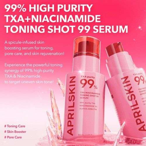 APRILSKIN TXA Niacinamide Toning Shot 99 Spicule Serum 30ml